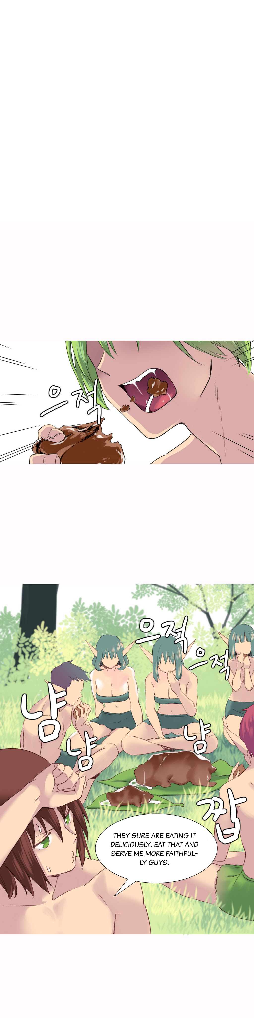 私が支配する世界Ch.01-30