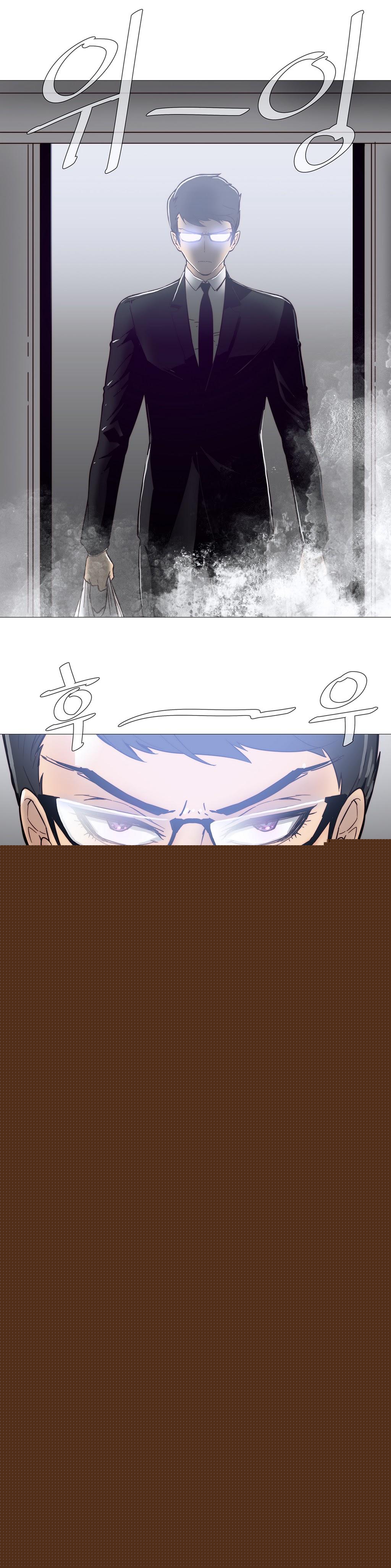 家事Ch.1-45