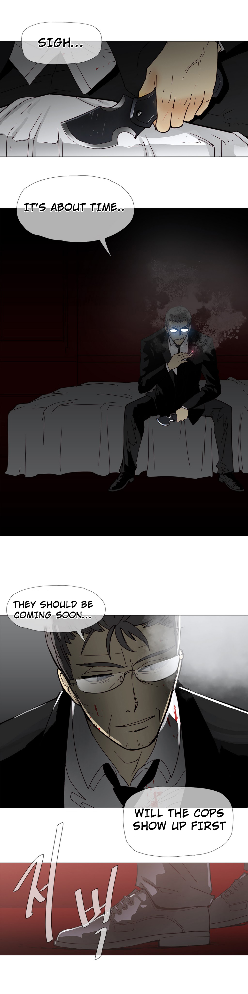家事Ch.1-45