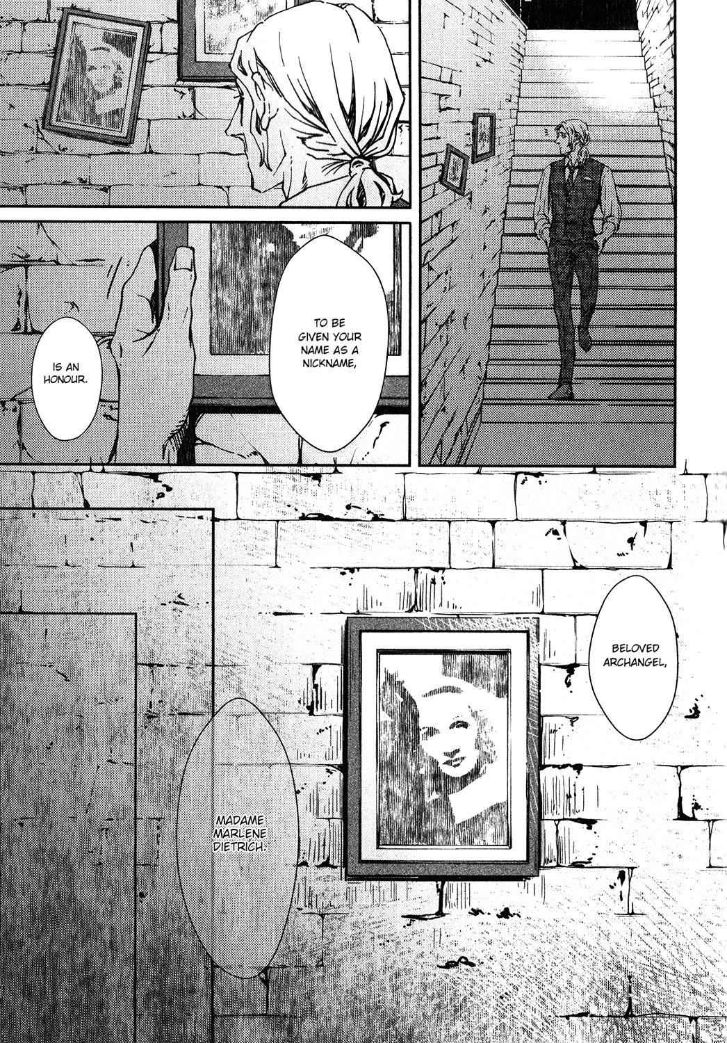コヨーテCh.1