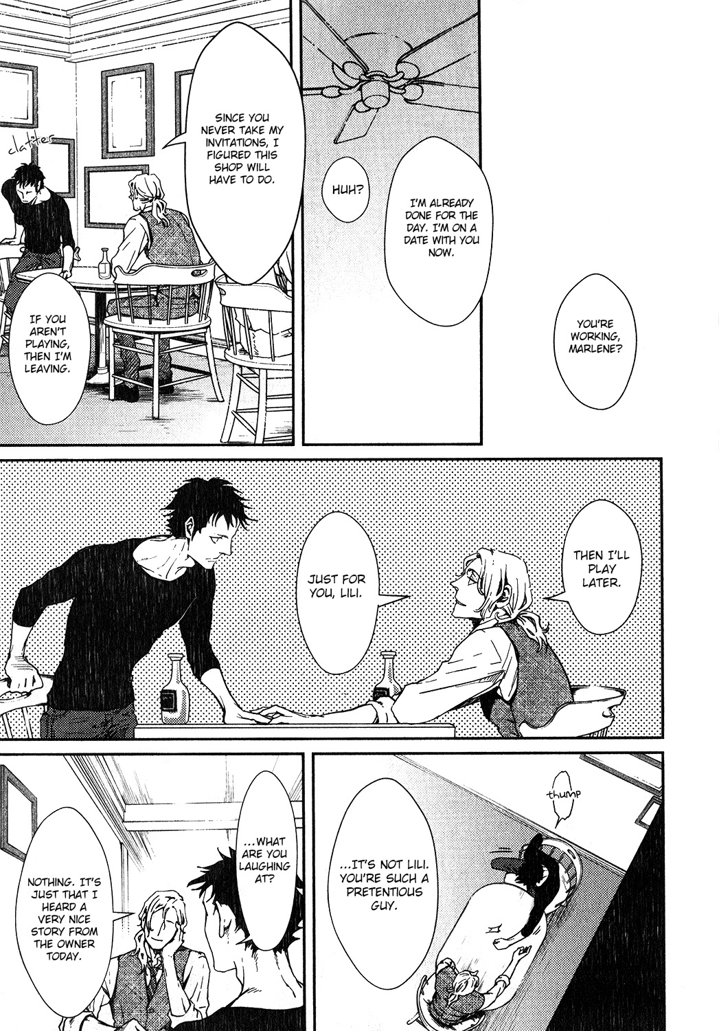 コヨーテCh.1