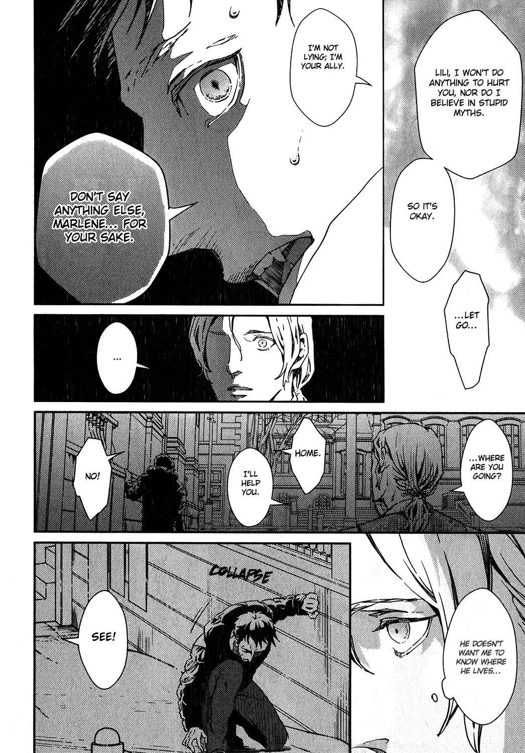 コヨーテCh.1