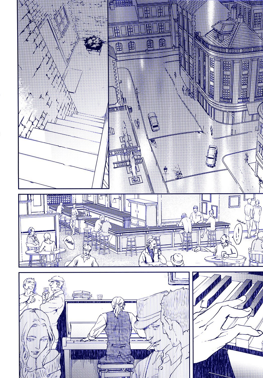 コヨーテCh.1