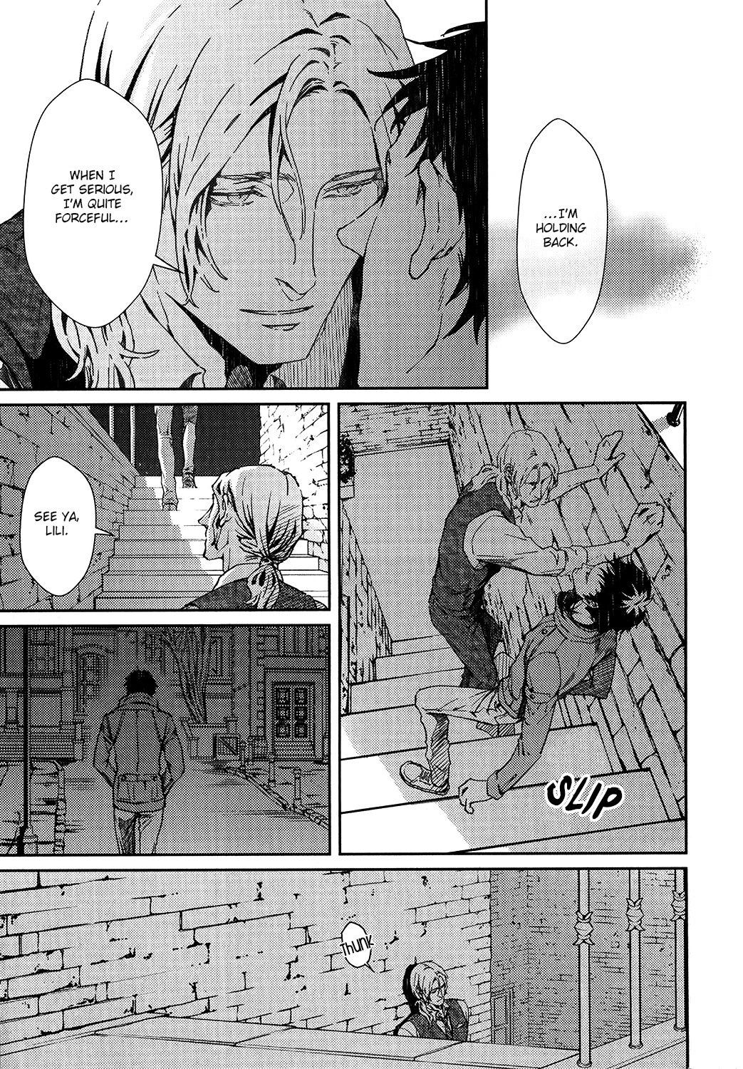 コヨーテCh.1