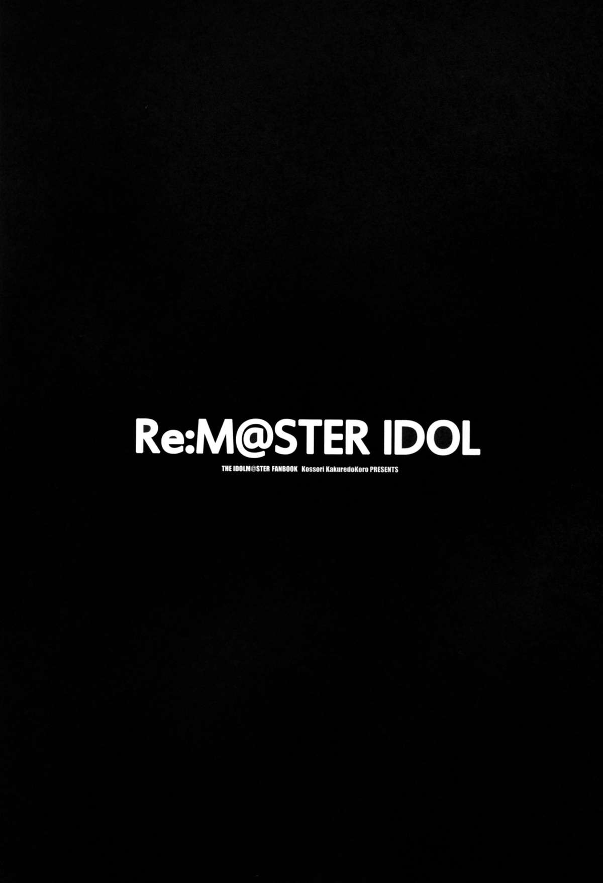 Re:IDOL ver.IORI Re:IDOL ver.IORI
