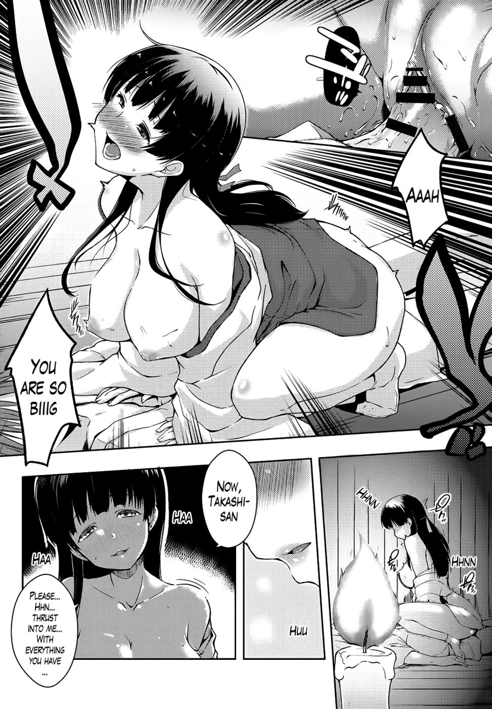 エロライフCh。 2