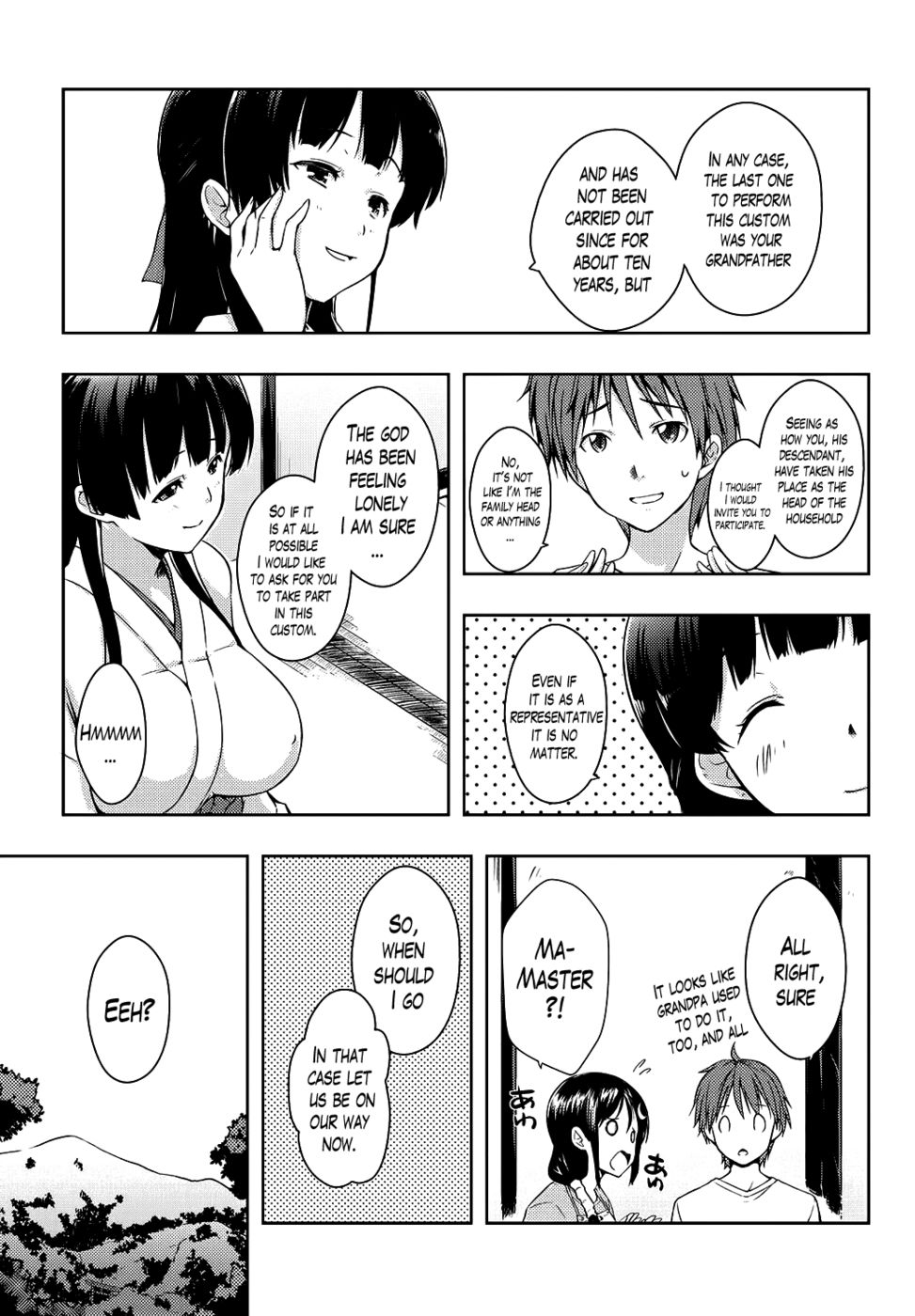エロライフCh。 2