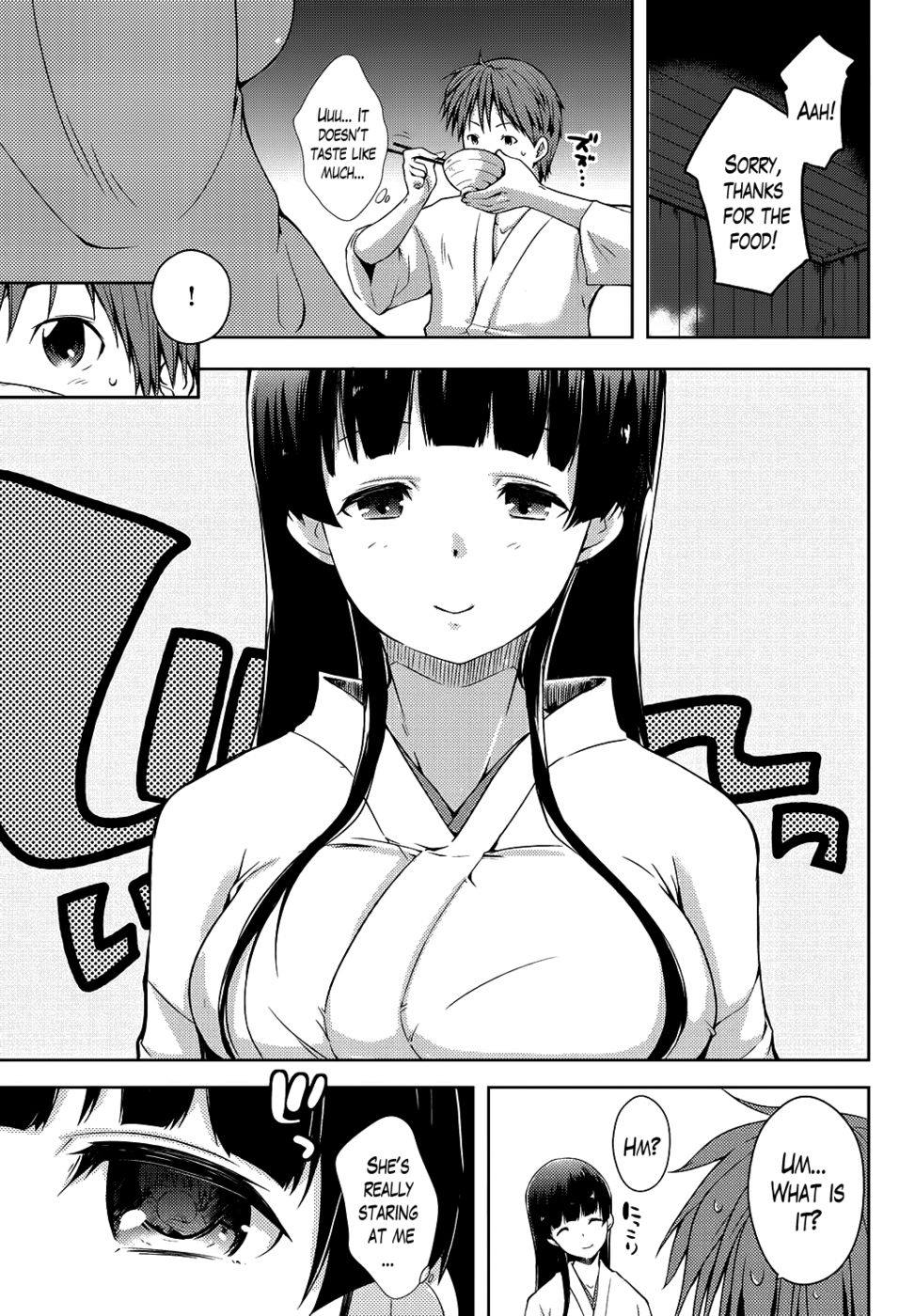 エロライフCh。 2