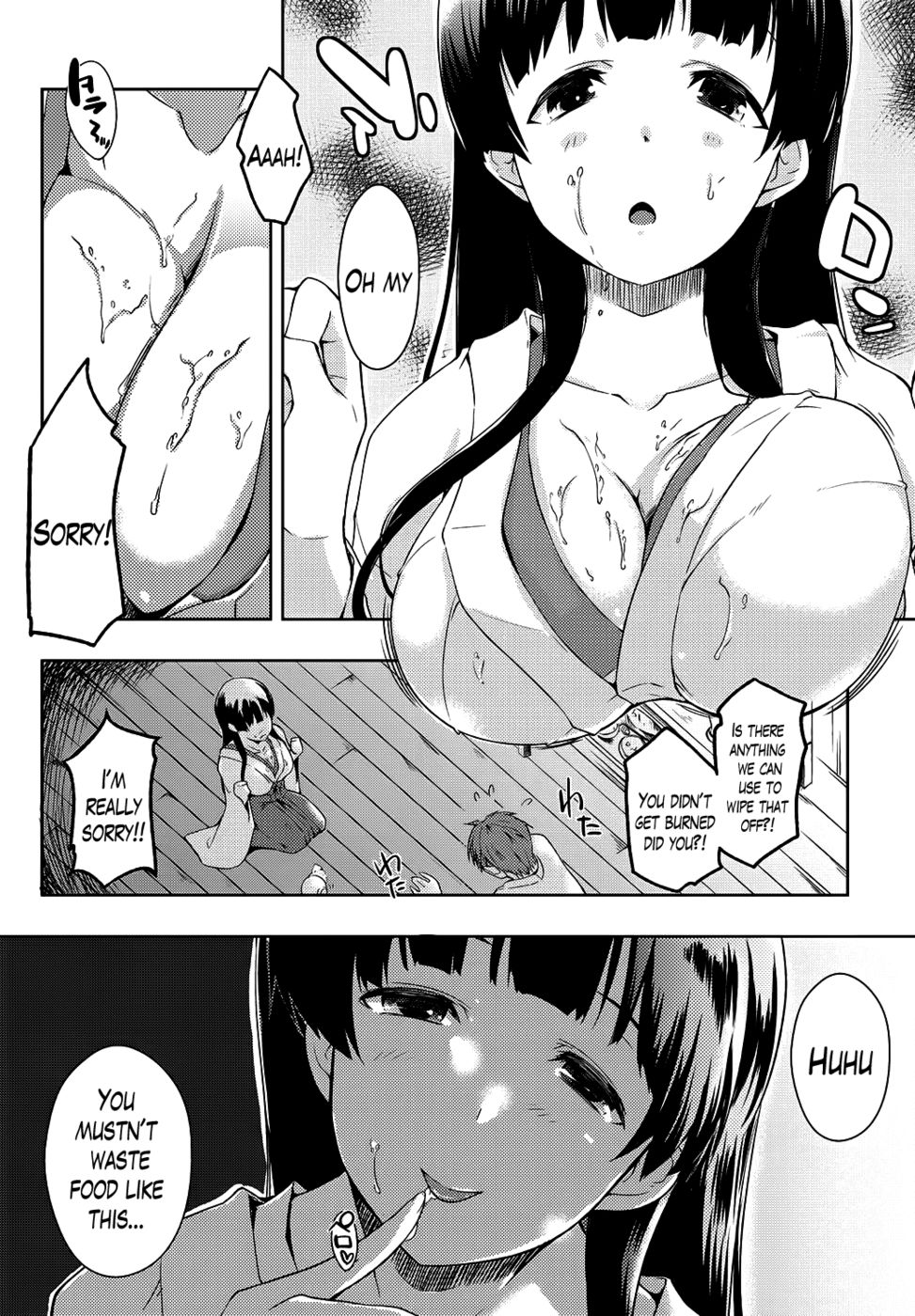 エロライフCh。 2