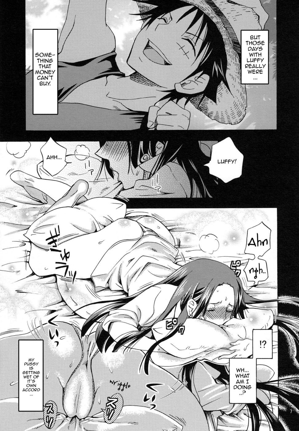 あなたの心は反逆のへび姫様にあります！ 3