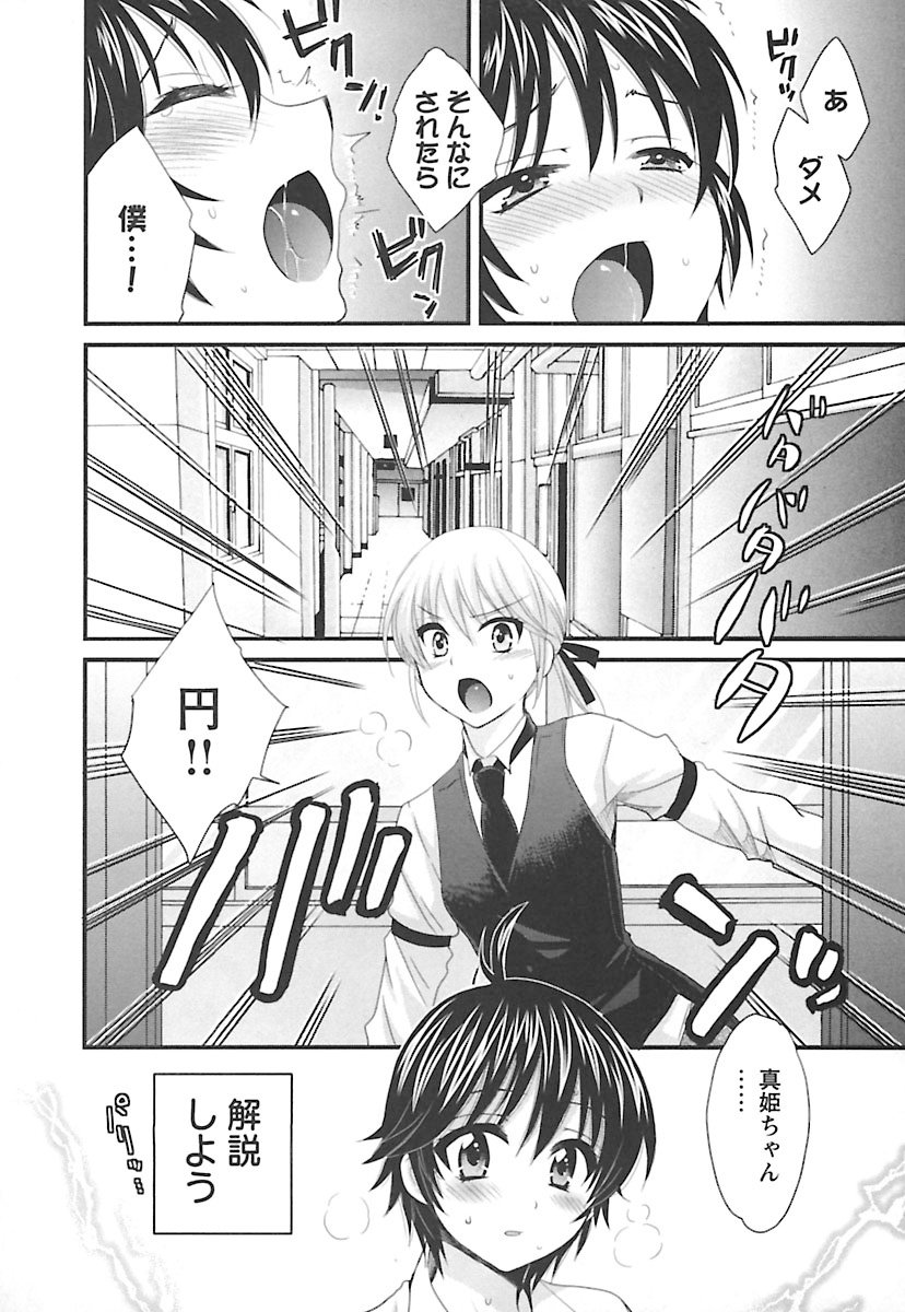 enTRANSVol。 02 enTRANSVol。 02