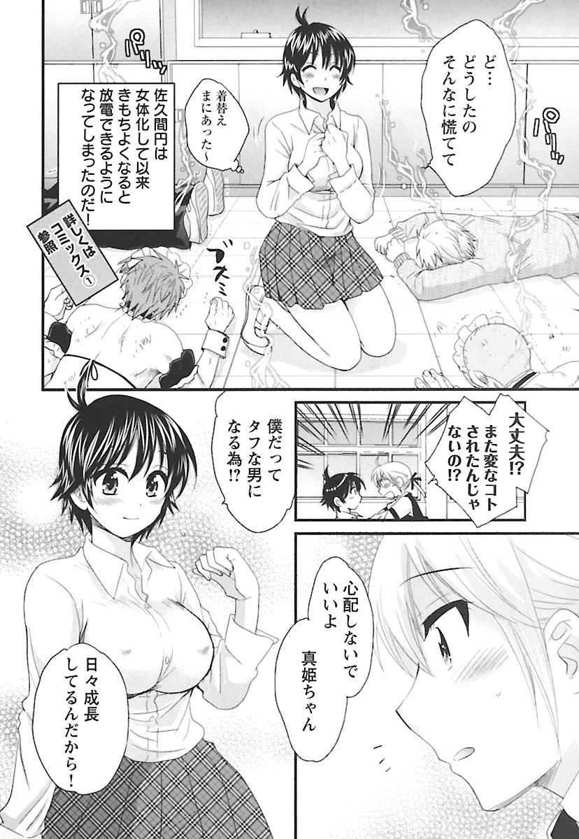 enTRANSVol。 02 enTRANSVol。 02