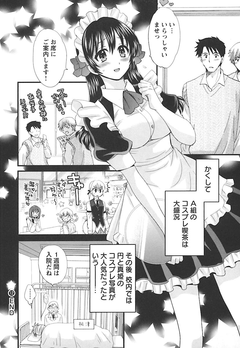 enTRANSVol。 02 enTRANSVol。 02