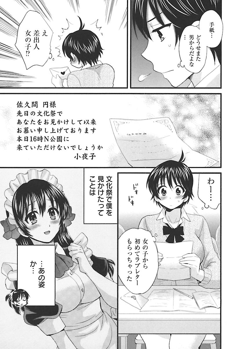 enTRANSVol。 02 enTRANSVol。 02