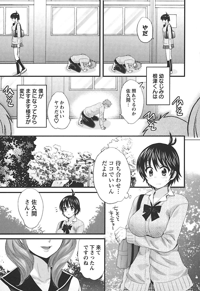 enTRANSVol。 02 enTRANSVol。 02