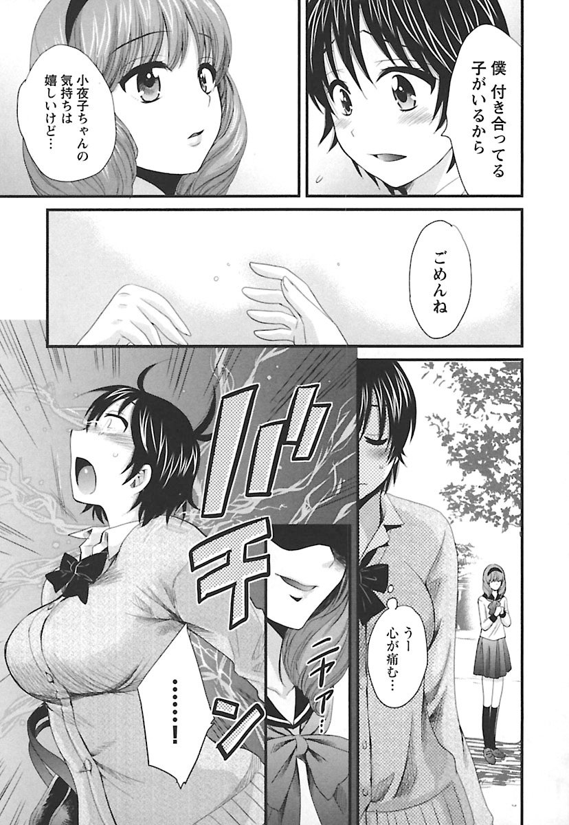 enTRANSVol。 02 enTRANSVol。 02