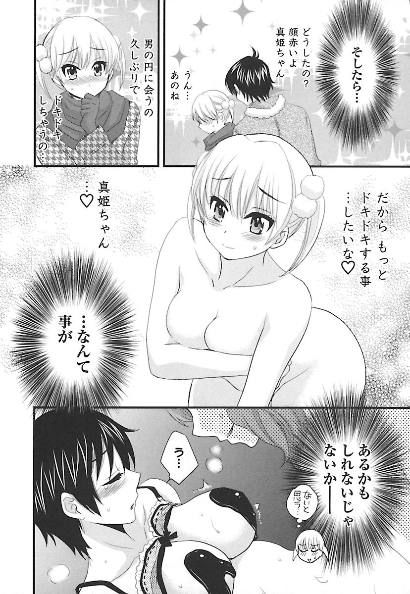 enTRANSVol。 02 enTRANSVol。 02