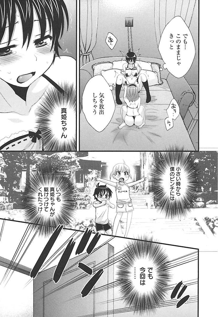 enTRANSVol。 02 enTRANSVol。 02