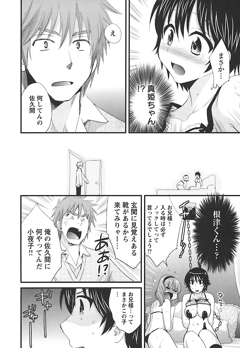 enTRANSVol。 02 enTRANSVol。 02