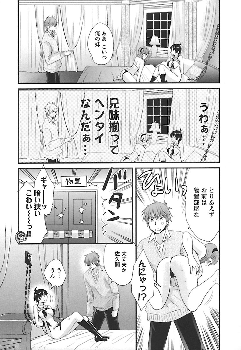 enTRANSVol。 02 enTRANSVol。 02