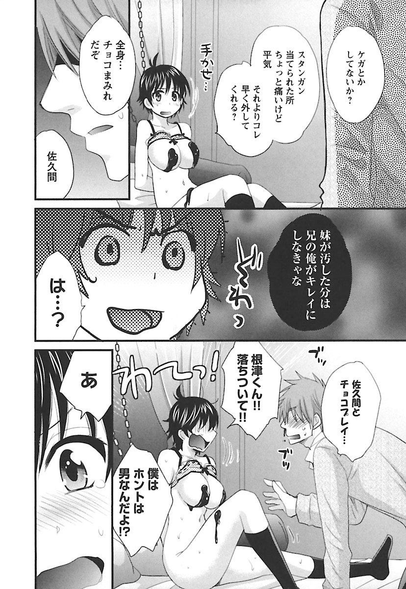 enTRANSVol。 02 enTRANSVol。 02