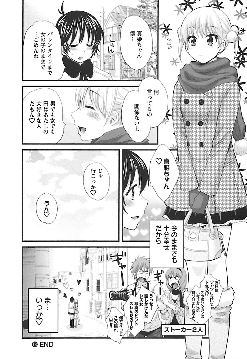 enTRANSVol。 02 enTRANSVol。 02
