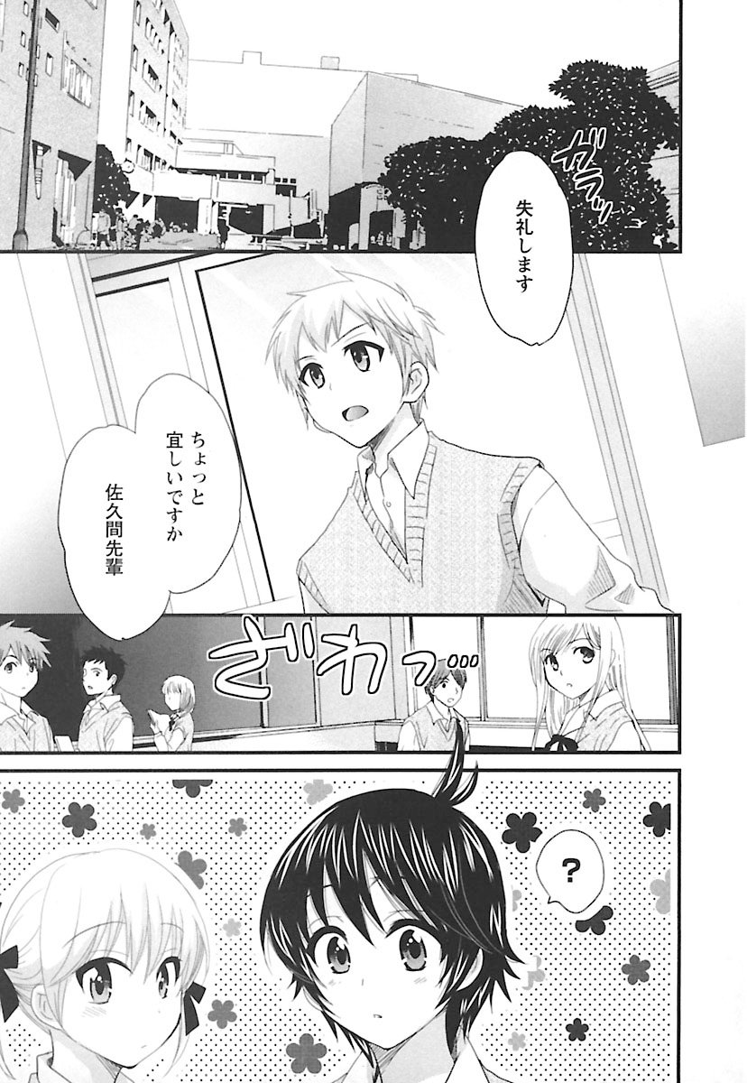enTRANSVol。 02 enTRANSVol。 02