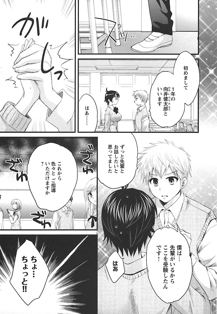 enTRANSVol。 02 enTRANSVol。 02