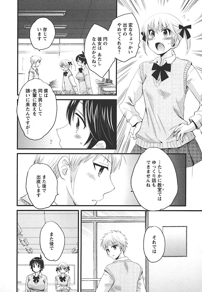 enTRANSVol。 02 enTRANSVol。 02