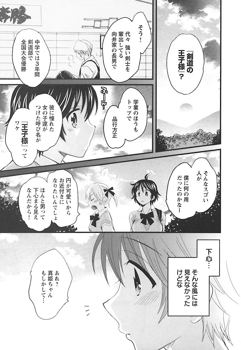 enTRANSVol。 02 enTRANSVol。 02