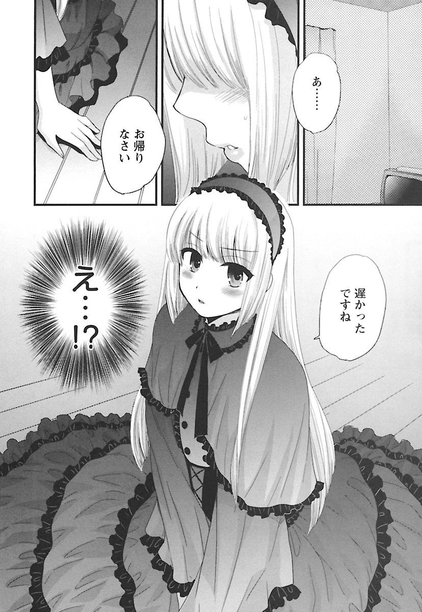 enTRANSVol。 02 enTRANSVol。 02