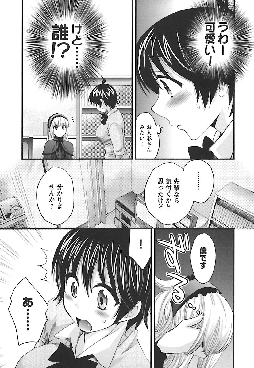 enTRANSVol。 02 enTRANSVol。 02