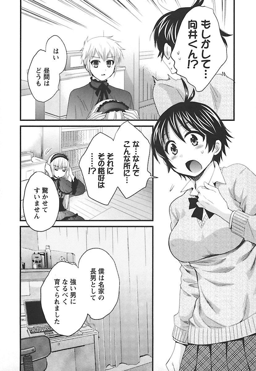 enTRANSVol。 02 enTRANSVol。 02