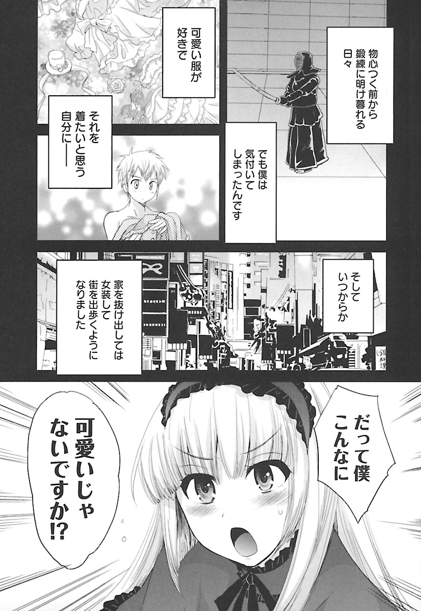 enTRANSVol。 02 enTRANSVol。 02