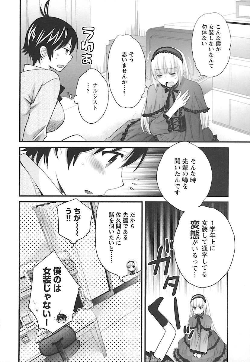 enTRANSVol。 02 enTRANSVol。 02