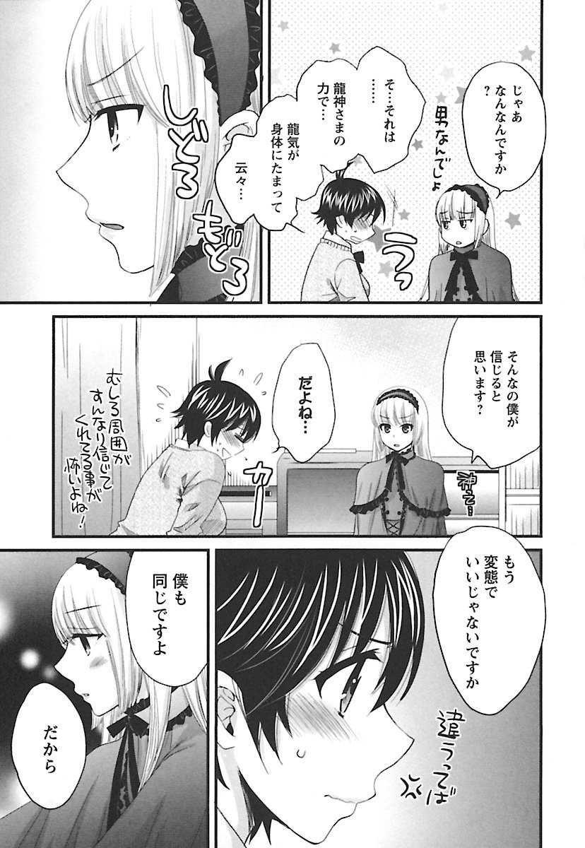 enTRANSVol。 02 enTRANSVol。 02