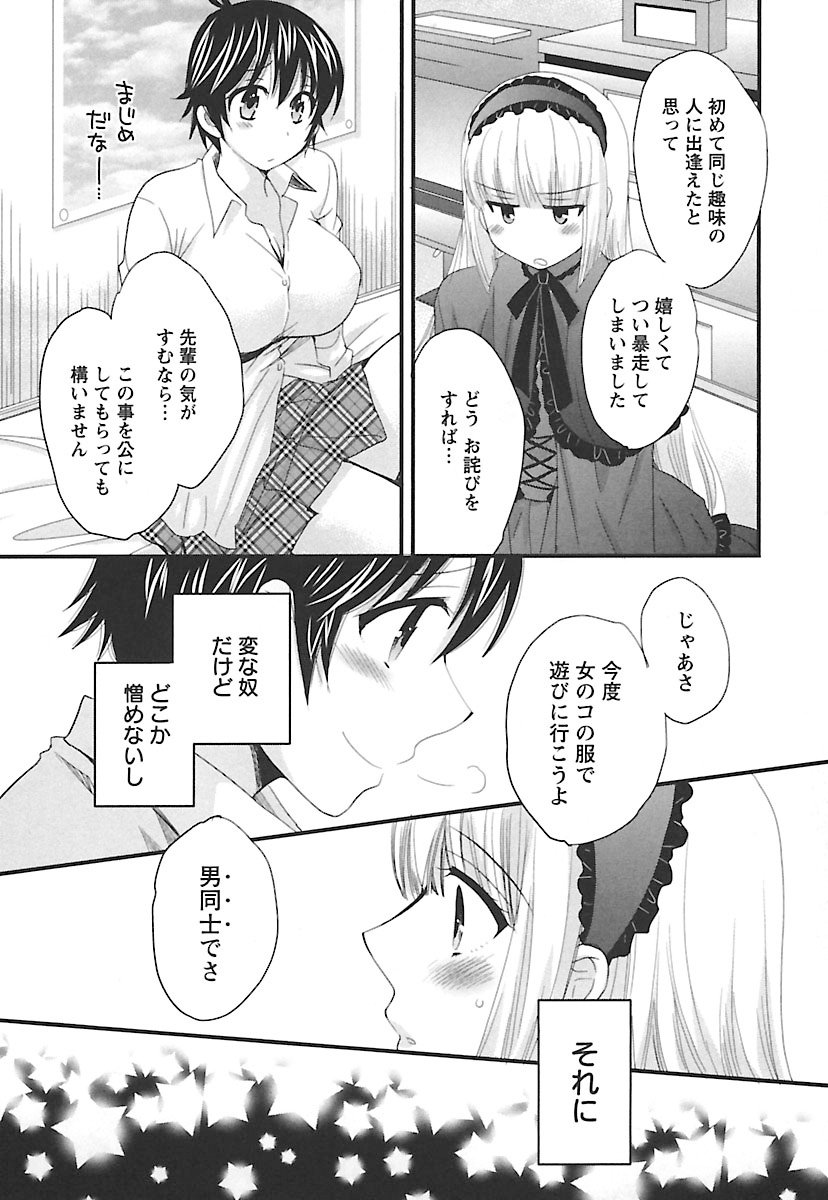 enTRANSVol。 02 enTRANSVol。 02
