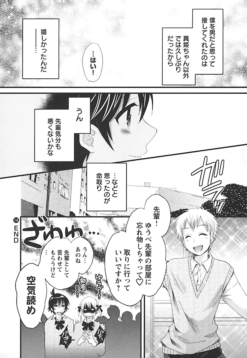 enTRANSVol。 02 enTRANSVol。 02