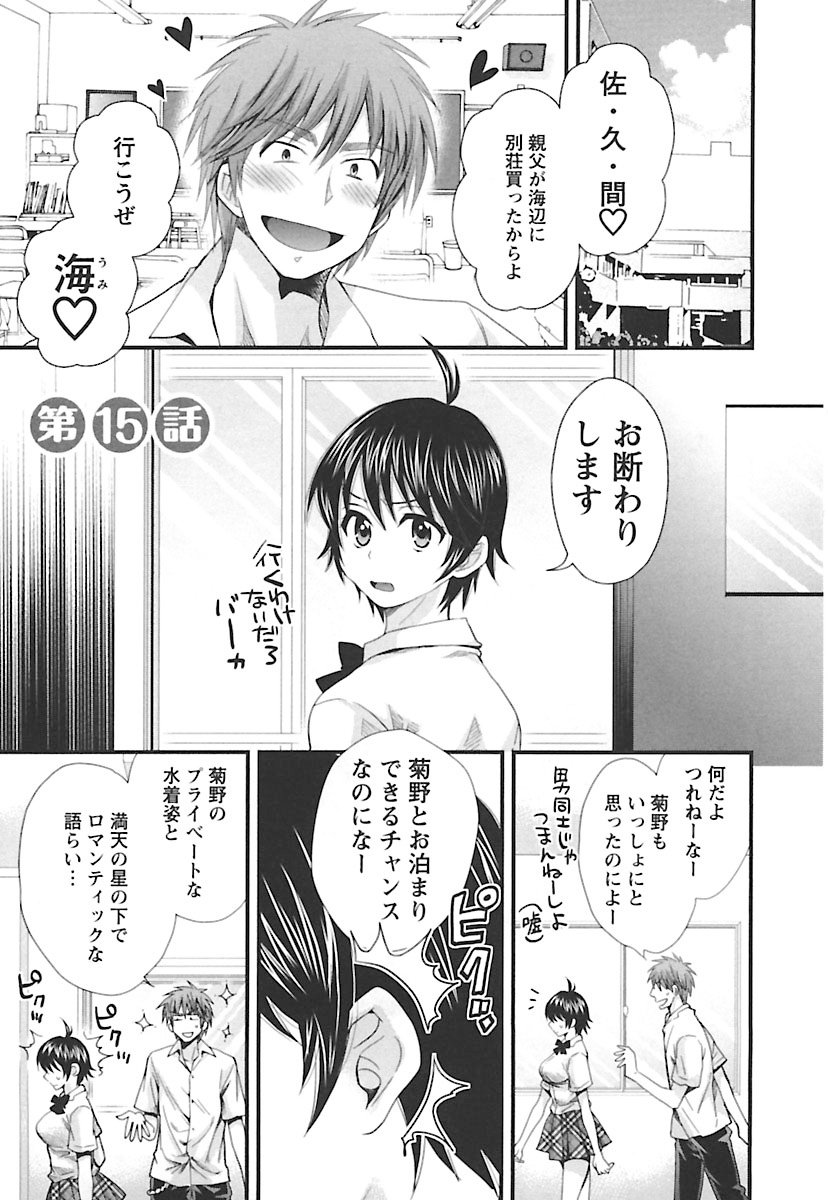 enTRANSVol。 02 enTRANSVol。 02