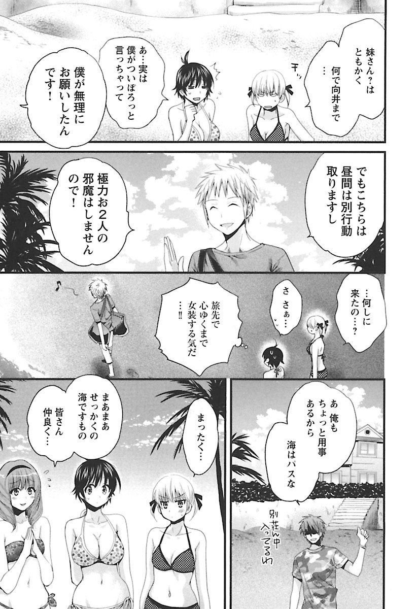 enTRANSVol。 02 enTRANSVol。 02