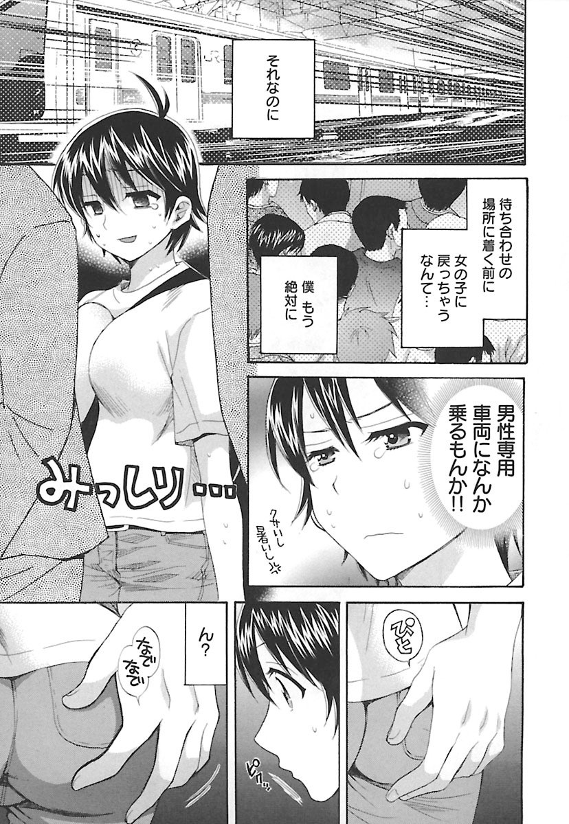 enTRANSVol。 02 enTRANSVol。 02