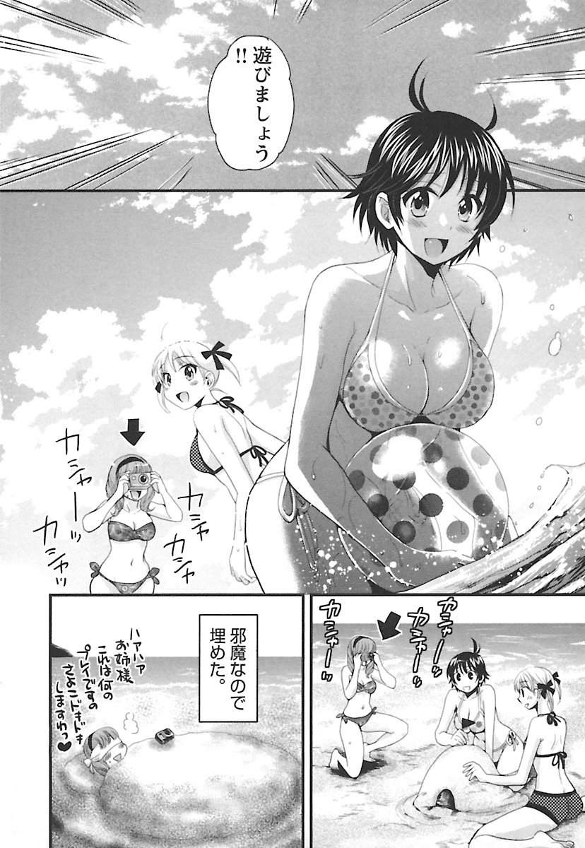 enTRANSVol。 02 enTRANSVol。 02