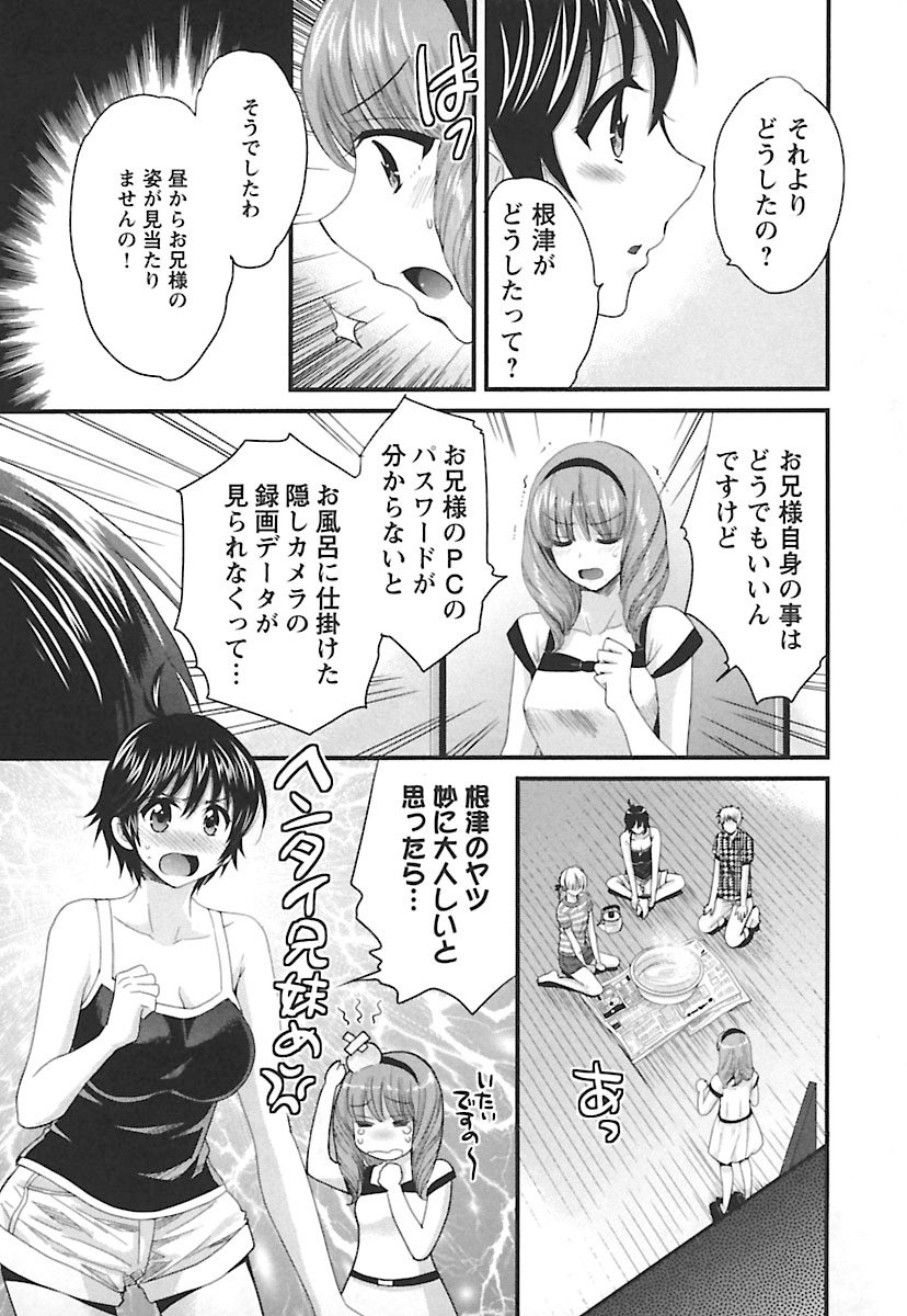 enTRANSVol。 02 enTRANSVol。 02