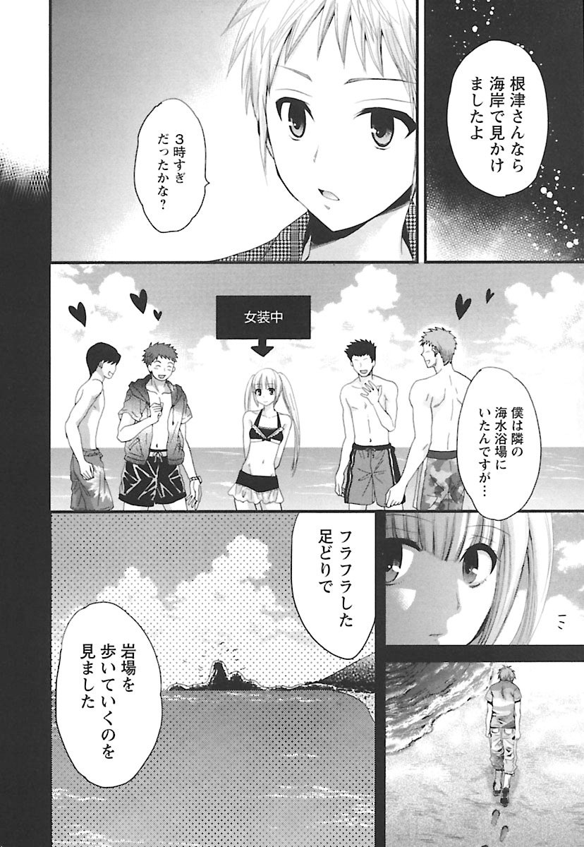 enTRANSVol。 02 enTRANSVol。 02