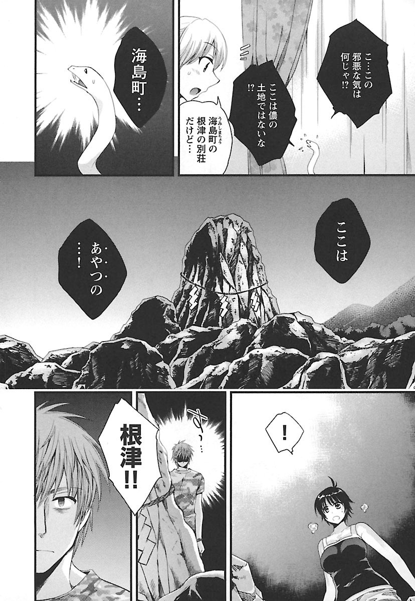 enTRANSVol。 02 enTRANSVol。 02