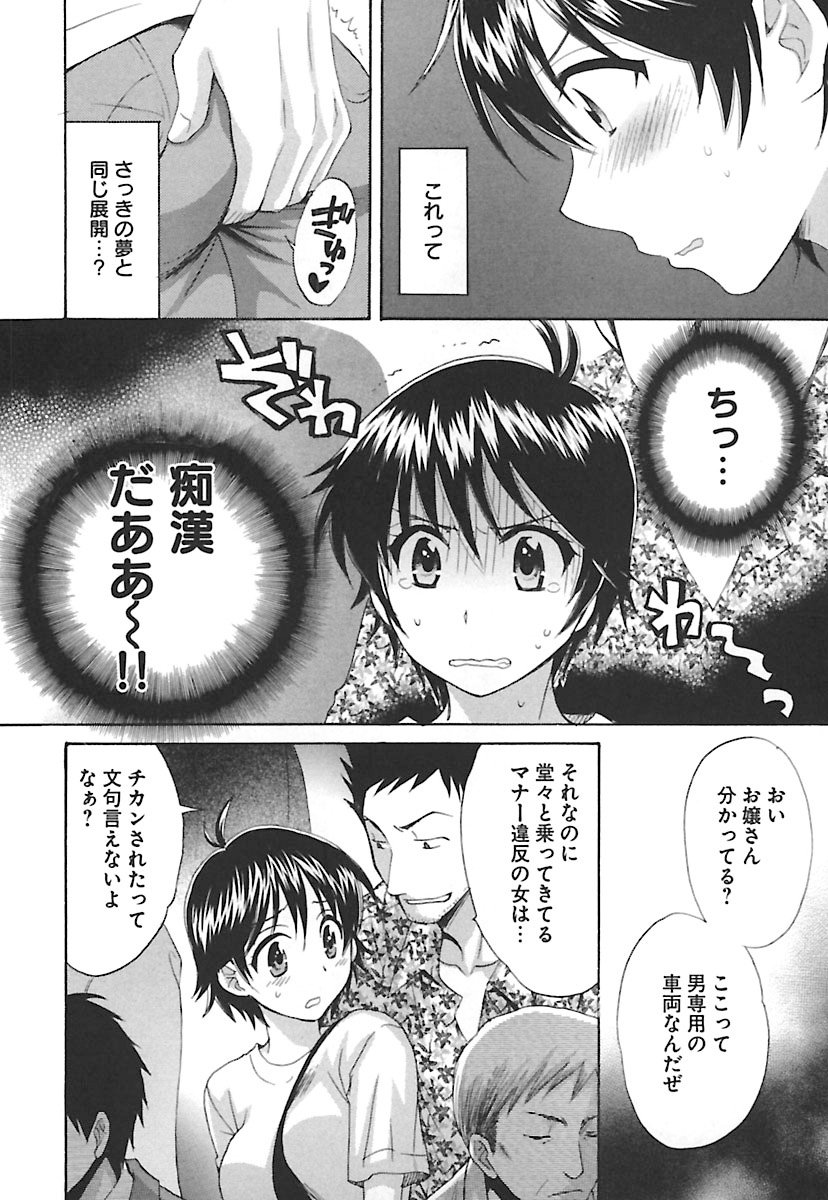 enTRANSVol。 02 enTRANSVol。 02