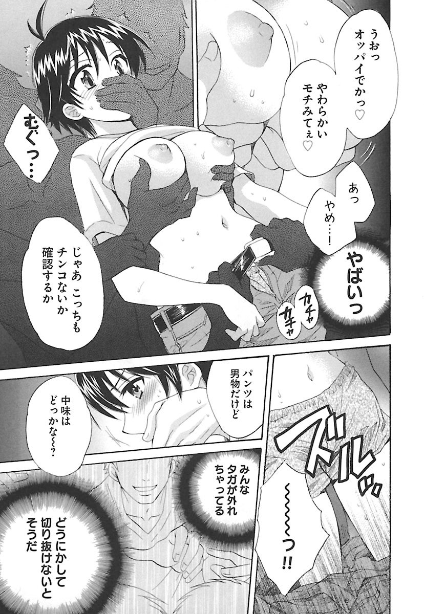 enTRANSVol。 02 enTRANSVol。 02