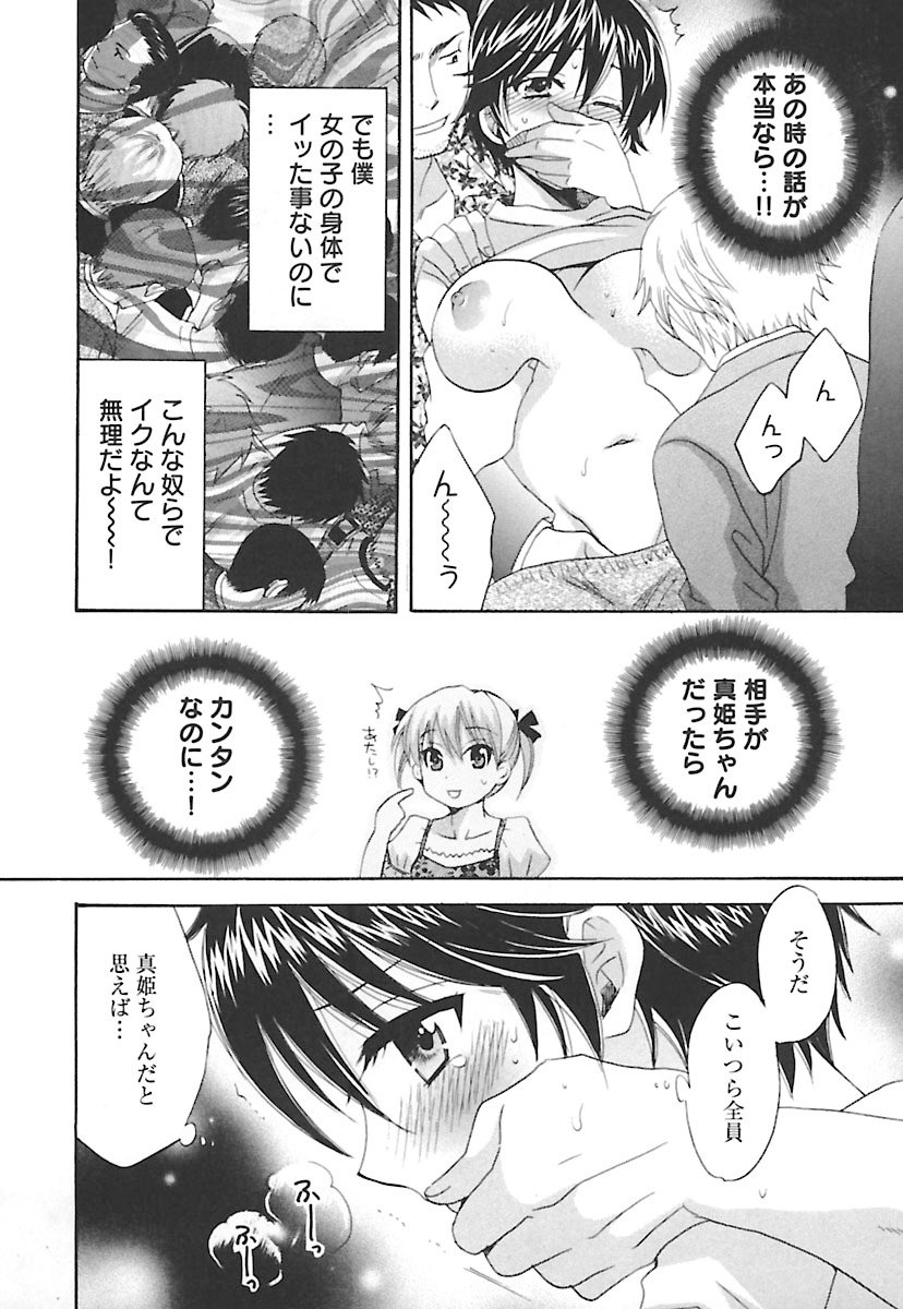 enTRANSVol。 02 enTRANSVol。 02