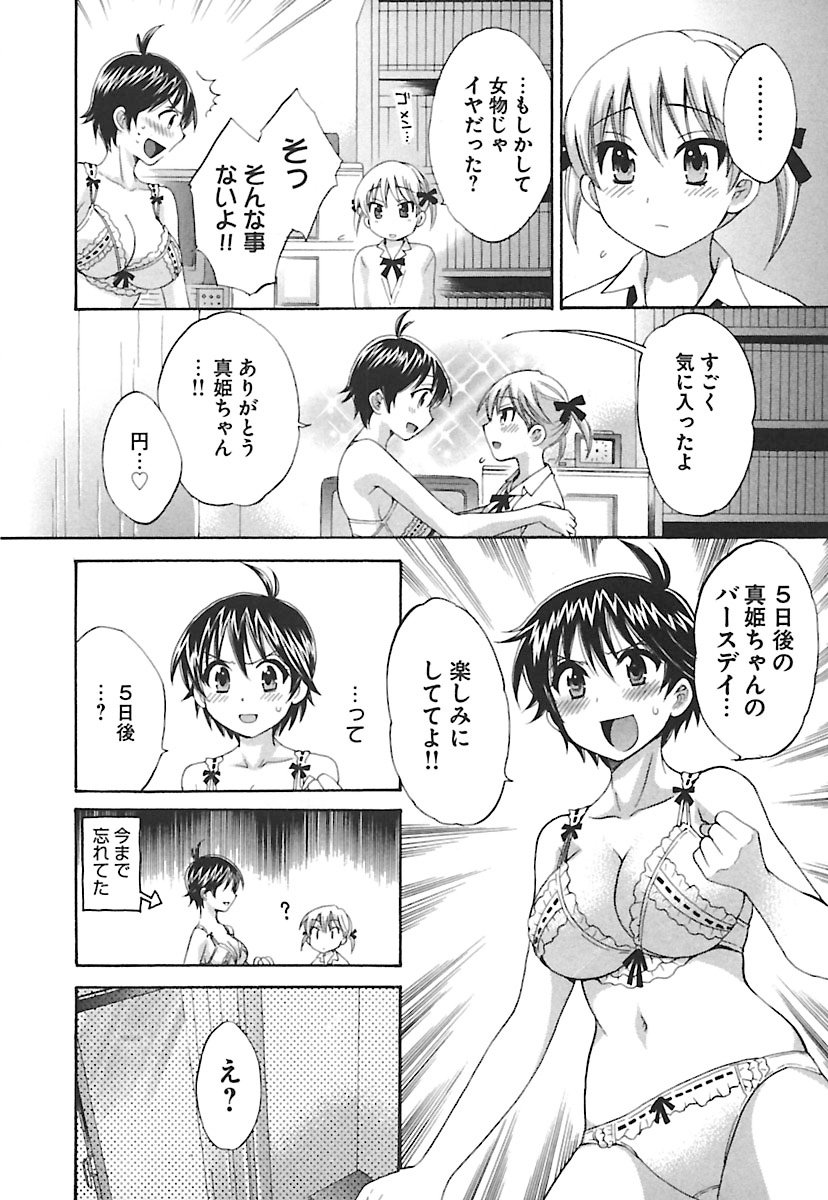 enTRANSVol。 02 enTRANSVol。 02