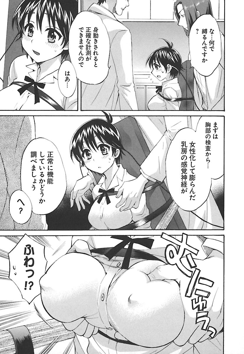 enTRANSVol。 02 enTRANSVol。 02